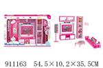 <img src=/UpLoadFile/BigPic/2023_3/911163.jpg width=300>