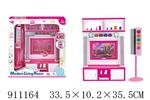 <img src=/UpLoadFile/BigPic/2023_3/911164.jpg width=300>