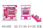 <img src=/UpLoadFile/BigPic/2023_3/911165.jpg width=300>