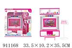 <img src=/UpLoadFile/BigPic/2023_3/911168.jpg width=300>