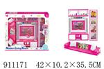 <img src=/UpLoadFile/BigPic/2023_3/911171.jpg width=300>