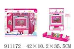 <img src=/UpLoadFile/BigPic/2023_3/911172.jpg width=300>