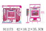 <img src=/UpLoadFile/BigPic/2023_3/911173.jpg width=300>