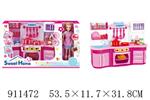 <img src=/UpLoadFile/BigPic/2023_3/911472.jpg width=300>