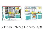 <img src=/UpLoadFile/BigPic/2023_3/911475.jpg width=300>