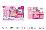 <img src=/UpLoadFile/BigPic/2023_3/911512.jpg width=300>