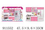 <img src=/UpLoadFile/BigPic/2023_3/911552.jpg width=300>