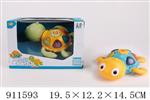 <img src=/UpLoadFile/BigPic/2023_3/911593.jpg width=300>