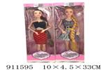 <img src=/UpLoadFile/BigPic/2023_3/911595.jpg width=300>
