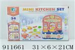 <img src=/UpLoadFile/BigPic/2023_3/911661.jpg width=300>