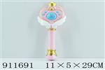 <img src=/UpLoadFile/BigPic/2023_3/911691.jpg width=300>