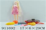 <img src=/UpLoadFile/BigPic/2023_3/911692.jpg width=300>