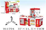 <img src=/UpLoadFile/BigPic/2023_3/911704.jpg width=300>
