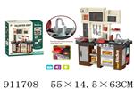 <img src=/UpLoadFile/BigPic/2023_3/911708.jpg width=300>