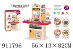 <img src=/UpLoadFile/BigPic/2023_3/911796.jpg width=300>