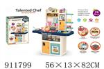 <img src=/UpLoadFile/BigPic/2023_3/911799.jpg width=300>