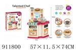 <img src=/UpLoadFile/BigPic/2023_3/911800.jpg width=300>