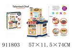 <img src=/UpLoadFile/BigPic/2023_3/911803.jpg width=300>