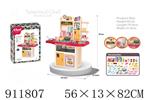 <img src=/UpLoadFile/BigPic/2023_3/911807.jpg width=300>