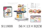 <img src=/UpLoadFile/BigPic/2023_3/911808.jpg width=300>