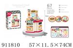 <img src=/UpLoadFile/BigPic/2023_3/911810.jpg width=300>