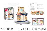 <img src=/UpLoadFile/BigPic/2023_3/911812.jpg width=300>