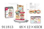 <img src=/UpLoadFile/BigPic/2023_3/911813.jpg width=300>