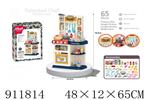 <img src=/UpLoadFile/BigPic/2023_3/911814.jpg width=300>