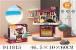 <img src=/UpLoadFile/BigPic/2023_3/911815.jpg width=300>