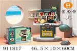 <img src=/UpLoadFile/BigPic/2023_3/911817.jpg width=300>