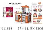 <img src=/UpLoadFile/BigPic/2023_3/911818.jpg width=300>