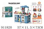 <img src=/UpLoadFile/BigPic/2023_3/911820.jpg width=300>