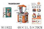 <img src=/UpLoadFile/BigPic/2023_3/911822.jpg width=300>