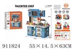 <img src=/UpLoadFile/BigPic/2023_3/911824.jpg width=300>