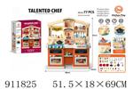 <img src=/UpLoadFile/BigPic/2023_3/911825.jpg width=300>