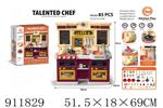 <img src=/UpLoadFile/BigPic/2023_3/911829.jpg width=300>