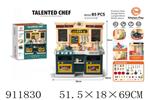 <img src=/UpLoadFile/BigPic/2023_3/911830.jpg width=300>