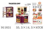 <img src=/UpLoadFile/BigPic/2023_3/911831.jpg width=300>
