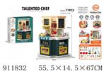 <img src=/UpLoadFile/BigPic/2023_3/911832.jpg width=300>