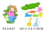 <img src=/UpLoadFile/BigPic/2023_3/911947.jpg width=300>