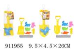 <img src=/UpLoadFile/BigPic/2023_3/911955.jpg width=300>