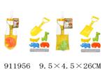 <img src=/UpLoadFile/BigPic/2023_3/911956.jpg width=300>