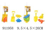 <img src=/UpLoadFile/BigPic/2023_3/911958.jpg width=300>