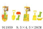 <img src=/UpLoadFile/BigPic/2023_3/911959.jpg width=300>