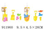 <img src=/UpLoadFile/BigPic/2023_3/911960.jpg width=300>