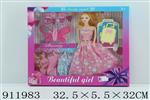 <img src=/UpLoadFile/BigPic/2023_3/911983.jpg width=300>