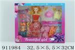 <img src=/UpLoadFile/BigPic/2023_3/911984.jpg width=300>