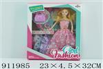 <img src=/UpLoadFile/BigPic/2023_3/911985.jpg width=300>