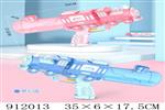 <img src=/UpLoadFile/BigPic/2023_3/912013.jpg width=300>