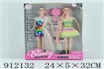 <img src=/UpLoadFile/BigPic/2023_3/912132.jpg width=300>